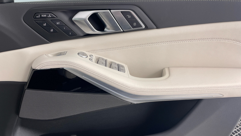 BMW X7 xDrive40d MHT M Sport 5dr Step Auto Diesel Estate